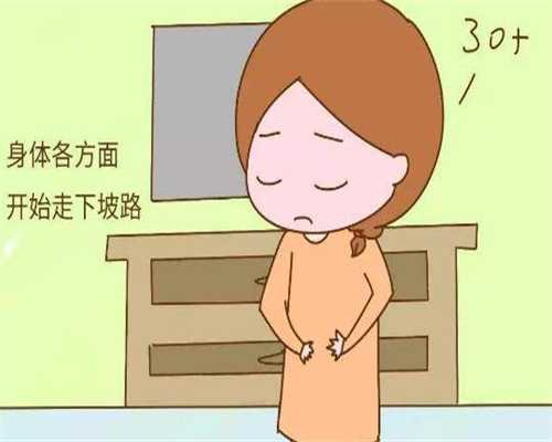 香港验血时间不应该超过孕多少周？一般什么时候验？
